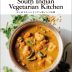 はじめてのベジタリアン南インド料理　The South Indian Vegetarian Kitchen